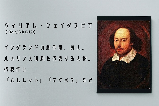 朝礼ネタ 格言シリーズ 努力 ストイックさ について