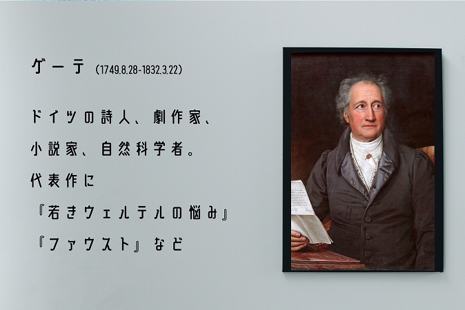 朝礼ネタ 格言シリーズ 幸せ 幸福 について