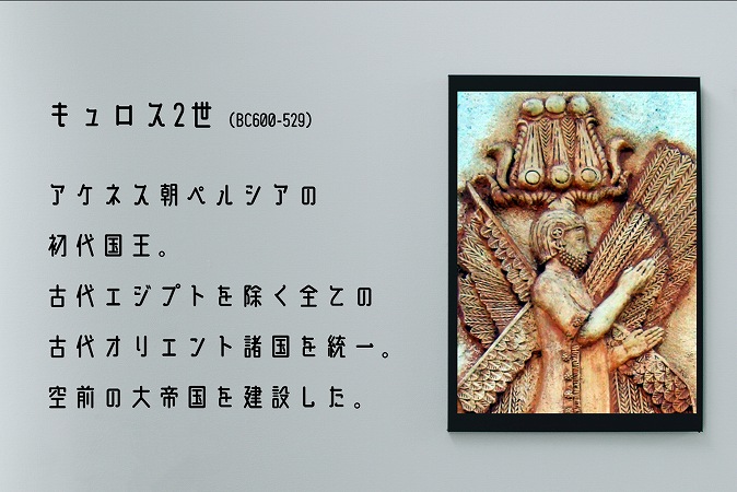 朝礼ネタ 格言シリーズ 幸せ 幸福 について